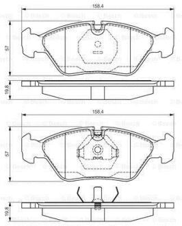 Колодки гальмівні дискові Bosch 0 986 495 162