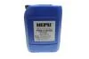 Антифриз P999-YLW 20л HEPU P999-YLW-020 (фото 1)