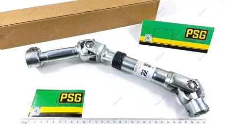 Вал рулевого управления Газель Next в сборе PSG А21R23.3422014/18 СБ (фото 1)