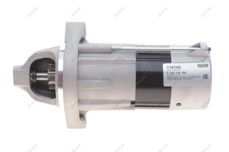 Фото 1 - стартер CARGO F032116160 Стартер CARGO F032116160 (фото 1)