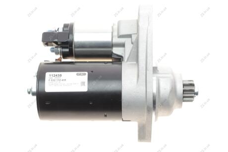 Стартер CARGO F032112435