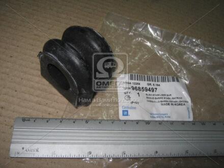 Втулка стабілізатора (GM) GM (CHEVROLET/DAEWOO/OPEL) 96859497