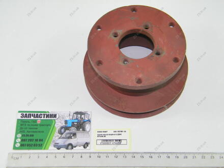 Шкив насоса водяного Д240 МТЗ-80,82 БЗТДиА 240-1307061-02