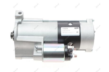 Стартер CARGO F032112370