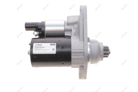 Стартер CARGO F032114034