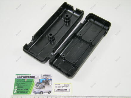 Кожух фонаря переднего УК н/о к-т МТЗ 920-3712022/ 920-3712021