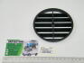 Повітророзподільник для опалювача -822 (решітка опалювача) МТЗ 80-7909019 (фото 1)