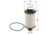 Фільтр оливи Bosch F026407269 (фото 5)