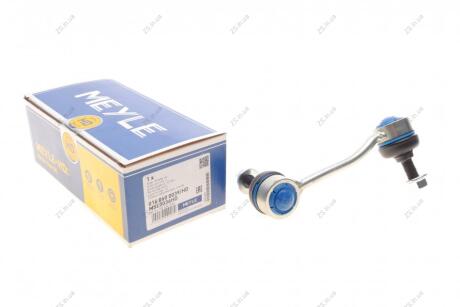 Тяга стабілізатора MEYLE 016 060 0039/HD