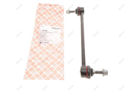 Тяга стабiлiзатора FEBI BILSTEIN 179466