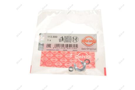 Ремкомплект форсунки Elring 113.880