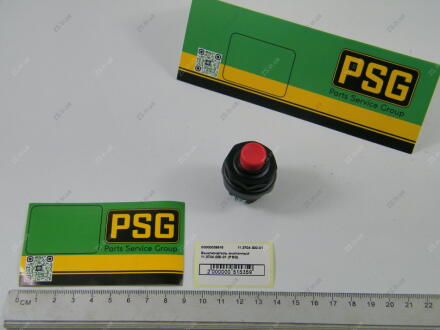 Выключатель кнопочный PSG 11.3704.000-01