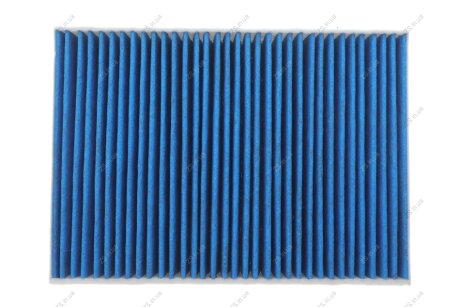 Фільтр салону антибактеріальний Bosch 0986628671