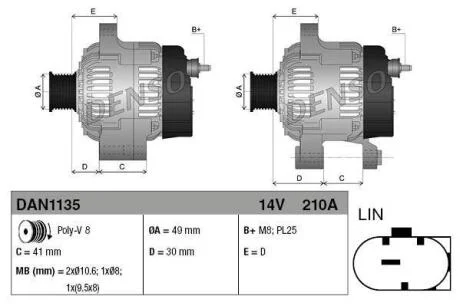 Генератор Denso DAN1135