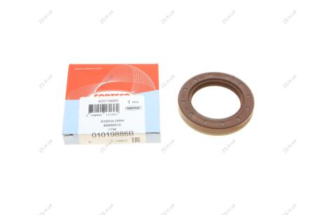 Сальник гумометалевий Corteco 01019886B