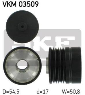 Муфта генератора SKF VKM 03509