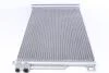 Конденсер кондиціонера Knecht/Mahle AC 367 000S (фото 4)