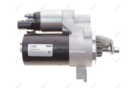Стартер CARGO F032115394