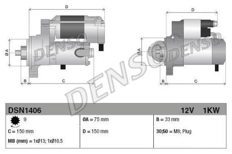 Стартер Denso DSN1406