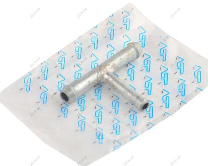 Тройник топливной системы (обратки) ВАЗ 2101-08 (8х6х8) ASR MH350117