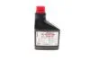 Олива вакуумна Bosch SP00100086 (фото 1)