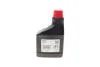 Олива вакуумна Bosch SP00100086 (фото 3)