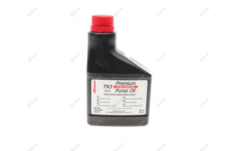 Олива вакуумна Bosch SP00100086