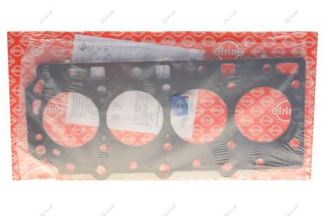 Прокладка головки блоку циліндрів HYUNDAI 2,5 CRDI D4CB 0,95 mm 22311-4A110 2006-2011 MLS (El Elring 800.590