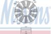 Крильчатка вентилятора Nissens 85664 (фото 1)