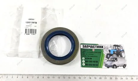 Сальник маточини ПЕРЕДНІЙ 3302 Газель (50х80х10) метал. обойма Corteco 3302-3103038-М