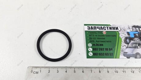 Кольцо вала коленчатого ГАЗЕЛЬ,ВОЛГА дв.406,405 PSG 406.1005044