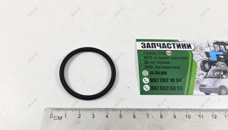 Кільце вала колінчатого ГАЗЕЛЬ,ВОЛГА дв.406,405 PSG 406.1005044