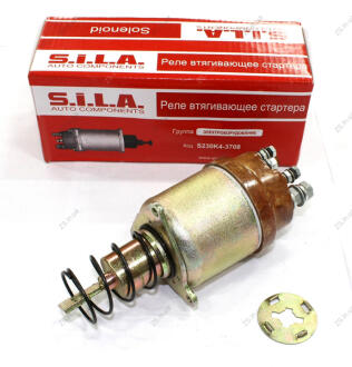 Реле втягуюче стартера СТ230К4 ЗІЛ-130, 431410 та їх модиф. (в-во S.I.L.A. AC) S.I.L.A. СТ230К4-3708