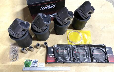 Гильзо-комплект ГАЗ 53 (на 4 цил.) Г+П+Пал. (с кольц.) гр.Б Rider RD.53-1000105-04 Б