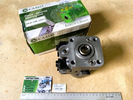 Насос-дозатор рульового управління МТЗ 80,82,1025 Салео DOC 100 ADS1