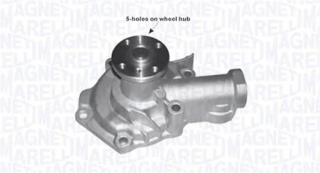 Водяний насос Magneti Marelli 352316170619