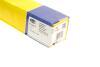 Амортизатор багажника Magneti Marelli 430719074600 (фото 6)