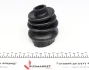 Р-к ШРКШ з пильником Magneti Marelli 302009100031 (фото 4)