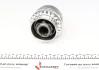 Р-к ШРКШ з пильником Magneti Marelli 302009100031 (фото 5)