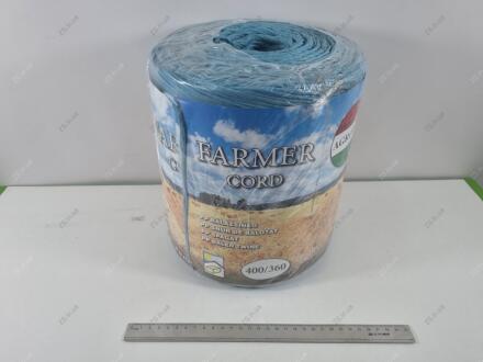 Шпагат синій 0.40-OS, 400м/кг, 2860 tex, 2000 м БУХТА (5 кг +/-5%) Agrotex 08-500-0035-01