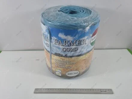 Шпагат синій 0.40-OS, 400м/кг, 2860 tex, 2000 м БУХТА (5 кг +/-5%) Agrotex 08-500-0035-01