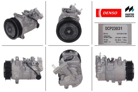 Компресори кондицiонерiв Denso DCP23031