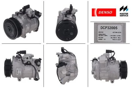 Компресори кондицiонерiв Denso DCP32005