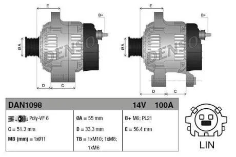 Генератор Denso DAN1098