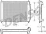 Радіатор Denso DRM23101 (фото 1)