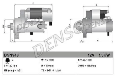 Стартер Denso DSN948