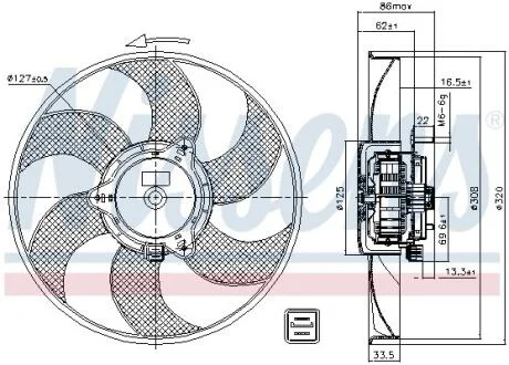 Вентилятор (комплект) Nissens 85705