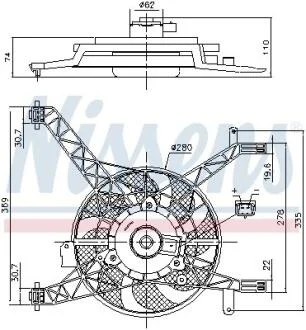 Вентилятор (комплект) Nissens 85751
