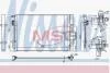 Радiатор кондицiонера Nissens 940730 (фото 1)