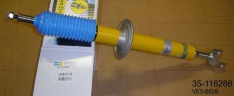 Амортизатор підвіски BILSTEIN 35-116288